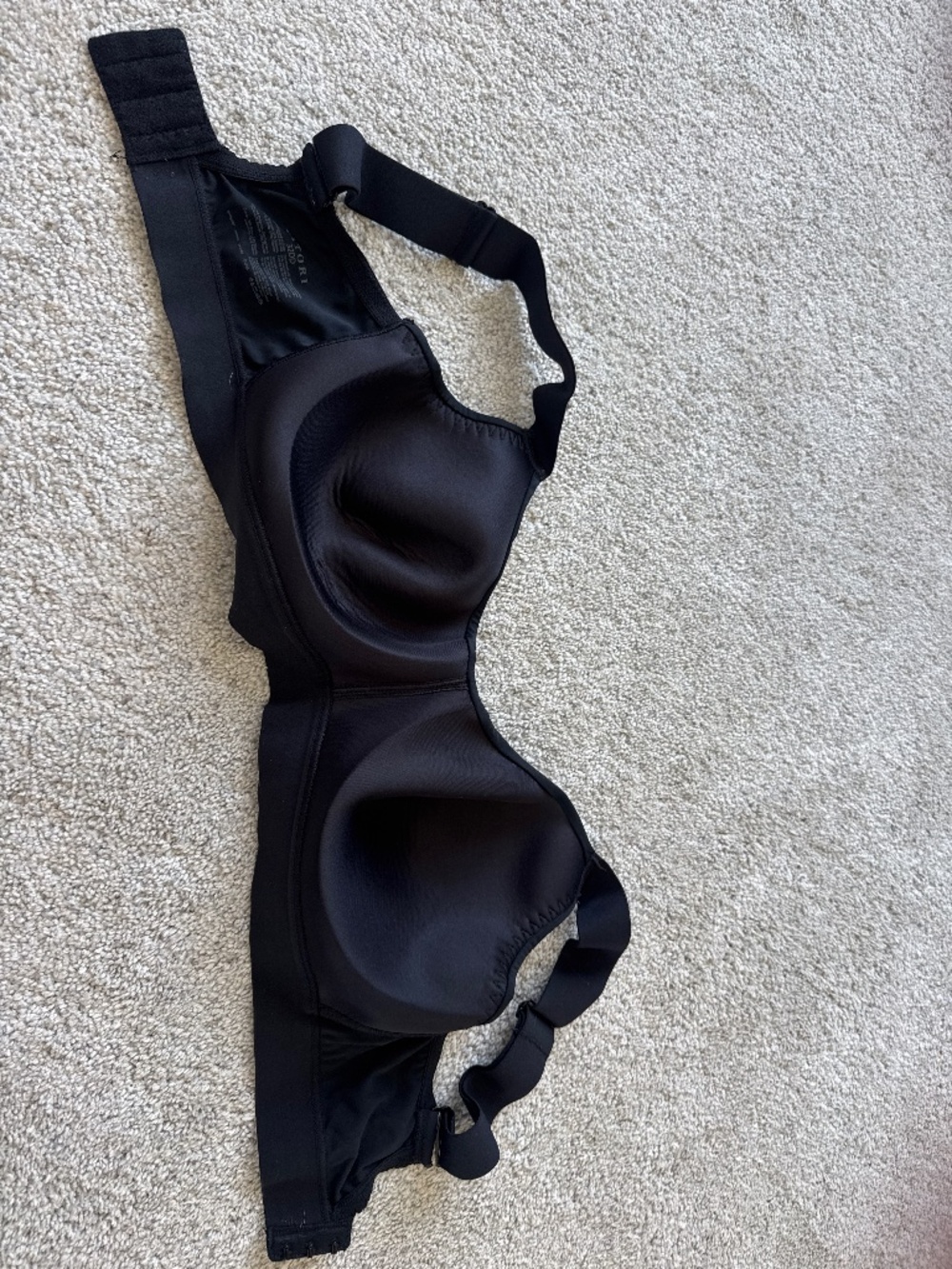 Natori sports bra medium support